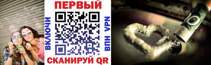 Amphetamine Premium  Узловая 
