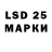 Бутират буратино Kalos_1.4_16v