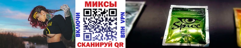 БУТИРАТ жидкий экстази  даркнет формула  Узловая 
