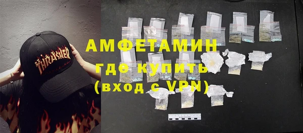 не бодяженный Абаза