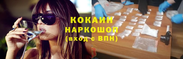 PSILOCYBIN Новодвинск