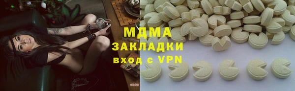 PSILOCYBIN Новодвинск