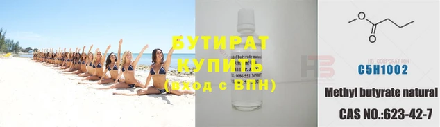 PSILOCYBIN Новодвинск
