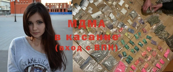не бодяженный Абаза