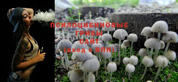 MESCALINE Абдулино