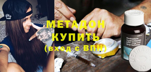 крисы Новозыбков