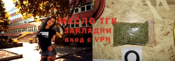 PSILOCYBIN Новодвинск