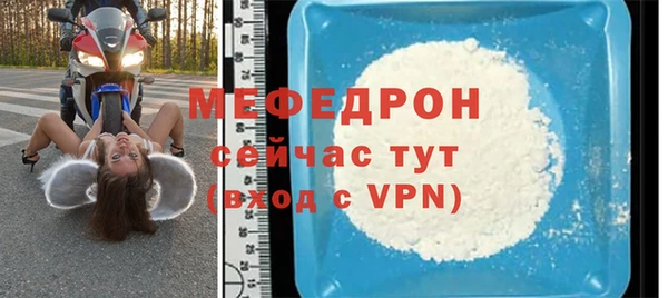 PSILOCYBIN Новодвинск