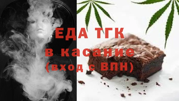 кокаин Абинск
