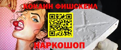 spice Моздок