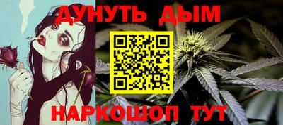 альфа пвп Можга