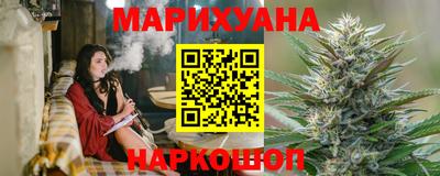 альфа пвп Можга