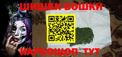 альфа пвп Можга