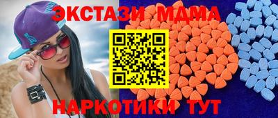 альфа пвп Можга