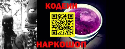 альфа пвп Можга