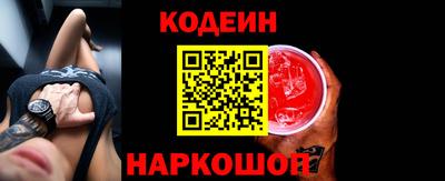 spice Моздок