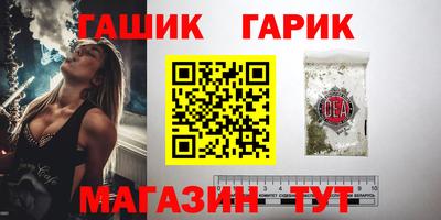 альфа пвп Можга