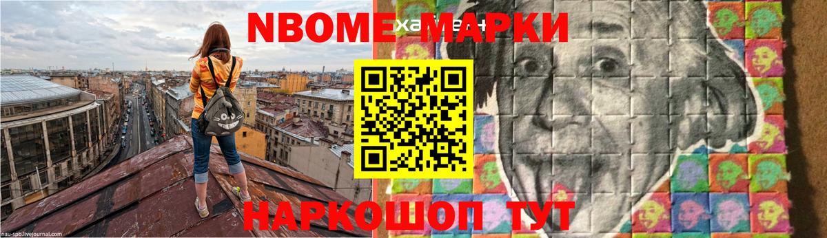 LSD-25 экстази кислота Узловая
