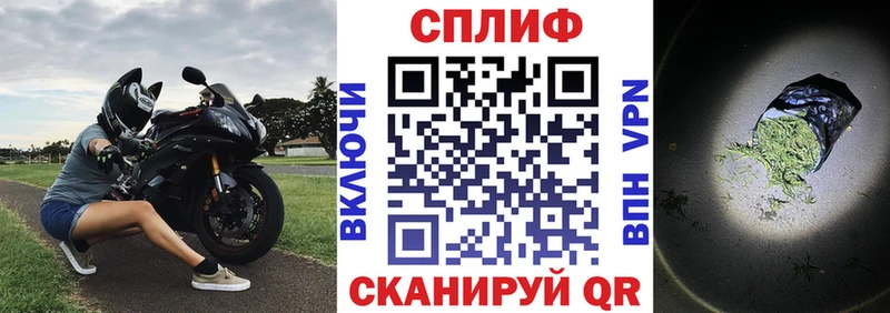 Марихуана тримм  Узловая 